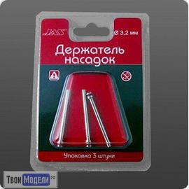 Оборудование для творчества JAS 2903 Держатель насадок для дисков 3 шт. блистер tm00938 купить в твоимодели.рф