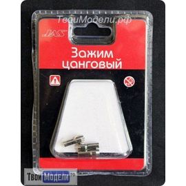 Оборудование для творчества JAS 2953 Цанговый Зажим  2,4 мм, 3 шт. tm00943 купить в твоимодели.рф