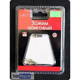 Оборудование для творчества JAS 2954 Цанговый Зажим 3,0 мм, 3 шт. tm00951 купить в твоимодели.рф