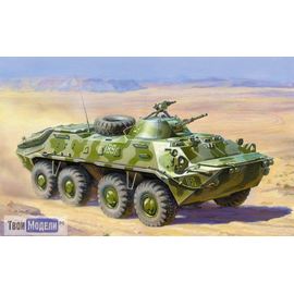 Склеиваемые модели  zvezda 3557 Звезда Советский БТР-70 (Афганская война) tm00883 купить в твоимодели.рф