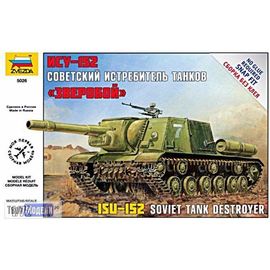 Склеиваемые модели  zvezda 5026 Звезда САУ ИСУ-152 Зверобой tm01229 купить в твоимодели.рф