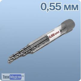 Оборудование для творчества JAS 4235 Мини-сверло, диаметр ∅ 0,55 мм,10 шт tm00953 купить в твоимодели.рф