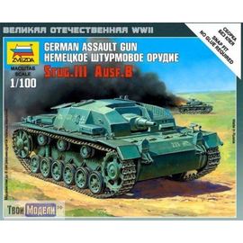 Склеиваемые модели  zvezda 6155 Звезда Stug-III Ausf.B Немецкое штурмовое орудие tm01227 купить в твоимодели.рф