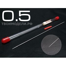  Аэрографы, компрессоры, ЗИП JAS 5115 Игла для аэрографа длина 130 мм 0,5 мм tm01324 купить в твоимодели.рф