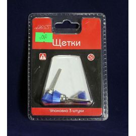 Оборудование для творчества JAS 2032 Щетка пластик, 12 мм, 3 шт./уп. tm01040 купить в твоимодели.рф