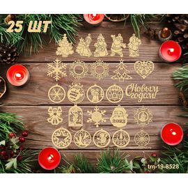 Изделия из дерева (фанеры) Скачать новогодние игрушки на елку в векторе для лазерной резки .dfx .ai .cdr 25 моделей игрушек набор tm-19-8528 tm-19-8528 купить в твоимодели.рф