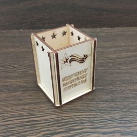 Изделия из дерева (фанеры) Подставка карандашница на 23 февраля (бюджетный групповой подарок) tm-19-9416 купить в твоимодели.рф