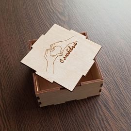 Изделия из дерева (фанеры) Деревянная подарочная упаковка, коробка для сувениров, лазерная подарок с логотипом "Сердце" с рисунком эксклюзивно из России tm-19-9500 купить в твоимодели.рф