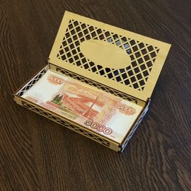 Изделия из дерева (фанеры) Шкатулка для денежного подарка №2 3DLV-10268 (36 вариантов поздравлений) tm10268-2 купить в твоимодели.рф