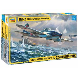 Склеиваемые модели  Zvezda 4825 Звезда Ил-2 Самолет штурмовик СССР 1942 г.1/48 tm-19-9474 купить в твоимодели.рф