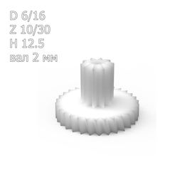 Готовые напечатанные 3D модели Автомобильные запчасти Шестерня сервопривода печки Ford Transit tm-19-9534 купить в твоимодели.рф