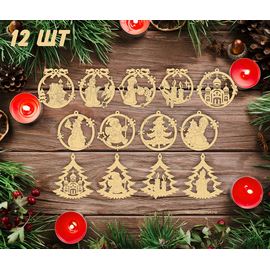 Изделия из дерева (фанеры) Скачать новогодние игрушки на елку в векторе для лазерной резки .dfx   .ai  .cdr 12 игрушек набор tm-25102022-02 tm-25102022-02 купить в твоимодели.рф