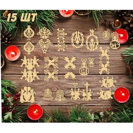 Изделия из дерева (фанеры) Скачать новогодние игрушки на елку в векторе для лазерной резки .dfx .ai .cdr 15 игрушек набор tm-25102022-03 tm-25102022-03 купить в твоимодели.рф