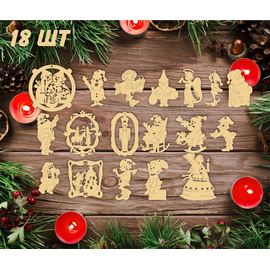 Изделия из дерева (фанеры) Скачать новогодние игрушки на елку в векторе для лазерной резки .dfx .ai .cdr 18 игрушек набор tm-25102022-04 tm-25102022-04 купить в твоимодели.рф