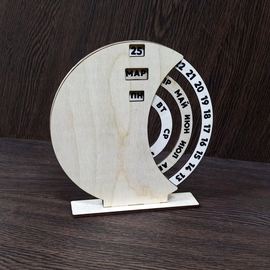 Изделия из дерева (фанеры) Вечный календарь заготовка для творчества подарок, сувенир, на праздник своими руками tm-19-8936-zag-1 купить в твоимодели.рф