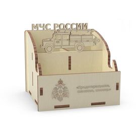 Изделия из дерева (фанеры) Органайзер для канцелярии и смартфона МЧС России tm-19-8936 купить в твоимодели.рф