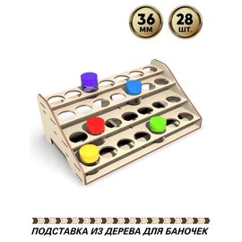 Изделия из дерева (фанеры) Полка подставка органайзер для краски Tamiya, CITADEL GW, Hammer 40K, Mr. color вместимость 28шт. для баночек 36мм tm-POD-T-4-36 купить в твоимодели.рф