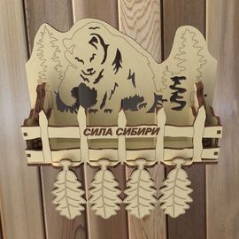 Изделия из дерева (фанеры) Полка подставка для 4х баночек эфирных масел в баню,сауну, парилку "Сила сибири" + досочки atm-16072022-1 купить в твоимодели.рф