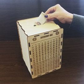 Изделия из дерева (фанеры) Копилка календарь 365 Копилка из ТикТок Дерево Декор для дома подарок детям Коробки ящик для хранения семейный банк новый год NG-395 купить в твоимодели.рф