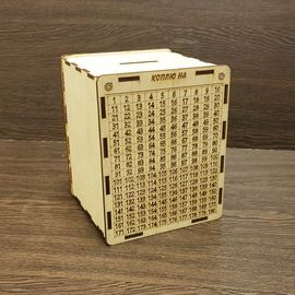 Изделия из дерева (фанеры) Копилка календарь 365 Копилка из ТикТок Дерево для дома подарок детям, коллегам, для накопления семейный банк новый год light NG-395-light купить в твоимодели.рф