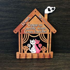 Изделия из дерева (фанеры) Ключница из дерева семья котики на шесть ключей  фамильная на заказ tm-19-9806 купить в твоимодели.рф