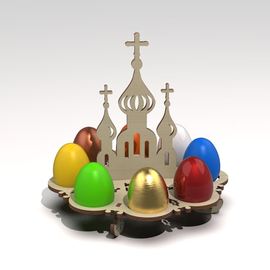 Изделия из дерева (фанеры) Пасхальная подставка для 8 яиц с убирающимся центром под кулич круглая круглая №3 3DLV-10058 tm10058 купить в твоимодели.рф