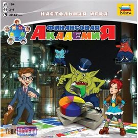 Игровые системы zvezda 8799 Звезда Настольная игра Финансовая академия tm02025 купить в твоимодели.рф