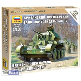 Склеиваемые модели  zvezda 6227 Звезда А13 Mk.II Британский крейсерский танк tm01867 купить в твоимодели.рф