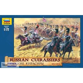Склеиваемые модели  zvezda 8026 Звезда Русские кирасиры 1812-1814 гг. 1:72 tm01688 купить в твоимодели.рф