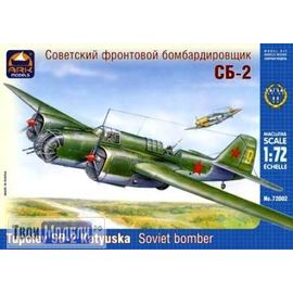 Склеиваемые модели  ARKModels 72002 СБ-2 Советский фронтовой бомбардировщик 1/72 tm01772 купить в твоимодели.рф