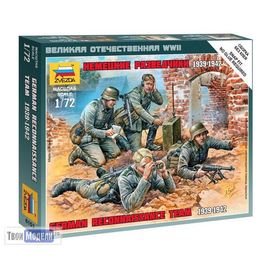 Сборка без клея zvezda 6153 Звезда Немецкие разведчики 1939-1942 1:72 tm01628 купить в твоимодели.рф