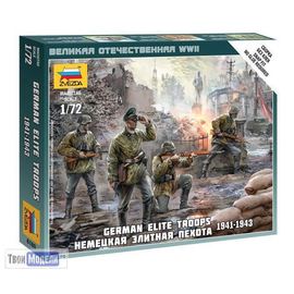 Сборка без клея zvezda 6180 Звезда Немецкая элитная пехота 1941-1943 1:72 tm01750 купить в твоимодели.рф