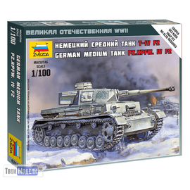 Склеиваемые модели  zvezda 6251 Звезда PzKpfw IV (T-4) F2 Немецкий танк 1:100. tm01868 купить в твоимодели.рф