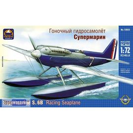 Склеиваемые модели  ARKModels 72033 Supermarine S.6B  Гоночный гидросамолёт 1/72 tm01774 купить в твоимодели.рф