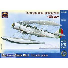 Склеиваемые модели  ARKModels 72008 B-6 Торпедоносец-разведчик "Шарк" tm01780 купить в твоимодели.рф