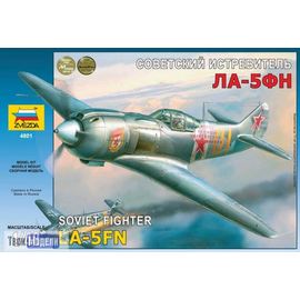 Склеиваемые модели  zvezda 4801 Звезда Ла-5ФН Самолет СССР tm02319 купить в твоимодели.рф