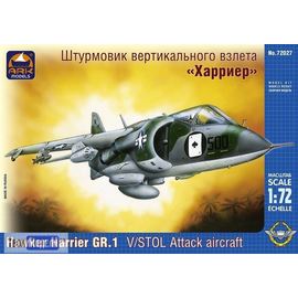 Склеиваемые модели  ARKModels 72027 Harrier GR.1 Штурмовик вертикального взлета 1/72 tm01778 купить в твоимодели.рф