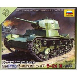 Склеиваемые модели  zvezda 6113 Звезда Т-26 Советский лёгкий танк 1/100 tm01656 купить в твоимодели.рф