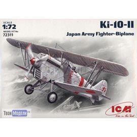 Склеиваемые модели  ICM 72311 Ки-10-ІІ, Японский истребитель-биплан tm01921 купить в твоимодели.рф