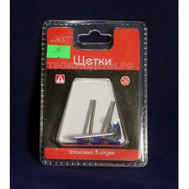 Оборудование для творчества JAS 2033 Щетка пластик, 21 мм, 3 шт./уп. tm02186 купить в твоимодели.рф