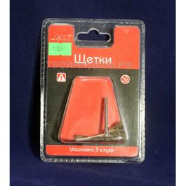 Оборудование для творчества JAS 2054 Набор щеток, щетина, 5 мм, 12 мм, 21 мм tm02197 купить в твоимодели.рф