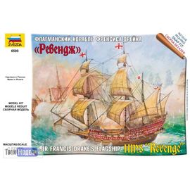 Склеиваемые модели  zvezda 6500 Звезда Флагманский корабль Френсиса Дрейка "Ревендж" tm02276 купить в твоимодели.рф