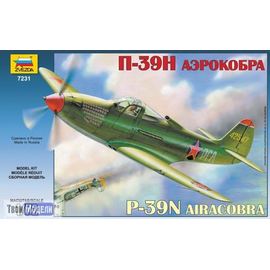 Склеиваемые модели  zvezda 7231 Звезда P-39 "Аэрокобра" Истребитель США 1/72 tm02077 купить в твоимодели.рф
