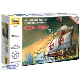 Склеиваемые модели  zvezda 6510 Звезда Флагманский корабль "Санта-Мария" 1:350. tm02308 купить в твоимодели.рф