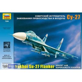 Склеиваемые модели  zvezda 7206 Звезда Су-27 Истребитель - бомбардировщик tm02069 купить в твоимодели.рф