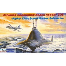 Склеиваемые модели  ЕЕ40006 Подводная лодка проект 877 tm02206 купить в твоимодели.рф