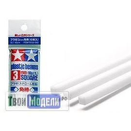 Строительство диорам Tamiya 70130 Пластиковые стержни Ø 3х3 мм.,10 шт. tm02717 купить в твоимодели.рф
