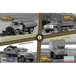 Склеиваемые модели  ЕЕ14600 4 автомобиля ЗИЛ Аэродромная техника №1 tm02582 купить в твоимодели.рф