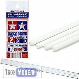 Оборудование для творчества Tamiya 70132 Пластиковые стержни белые, круглые tm02718 купить в твоимодели.рф