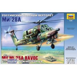 Склеиваемые модели  zvezda 7246 Звезда Ми-28 А Вертолет tm02818 купить в твоимодели.рф